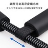 tempence Wrist, Muscle Training, Grip Strength, Wrist, Weight, Wrist Exercise,