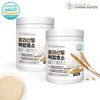 ChamGoods 참굿즈 호라산밀 복합효소 골드밸런스 150g 1통 / 곡물효소 카뮤트효소