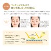 FANCL Clear Eye Serum W 1 Piece Serum Eye Serum