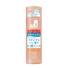 Fine Today Sea Breeze Deo & Water C 160ml