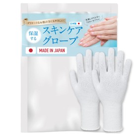 [CHELABO] [Dermatologist's Supervision] Moisturizing Gloves, Rough Hands, Made in Japan, White Gloves, Cotton Gloves, Clavion x Moisture Plus, Night Gloves, Moisturizing, Hand Care (White, 1 Pair Set,