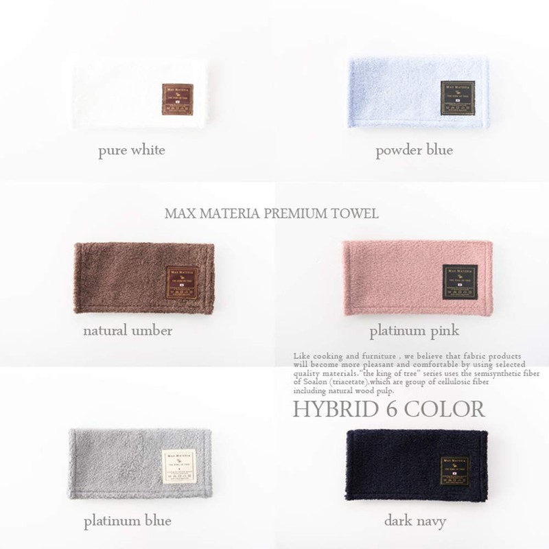 MAX💎A Flower Bouquet Hand Towel [HYBRID] Platinum Pink | Max