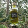 Llagrimes del Canigo. EVOO. Extra Virgin Olive Oil. 250ml (8.45oz).