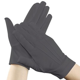 [FQZMQBQ] Black Gloves, Nylon, Work Gloves, Thin, Driving Gloves, Quality Control, Dresses, Precious Metals, Driver, Ceremonies, Jewelry, Work Gloves, Unisex