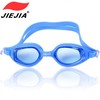 Adult Swimming Goggles for Water Activities (lf562) Free Size / Grey Gs7 30ea