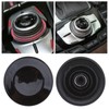 SING F LTD Navigation Button Joystick Control Center Button Cover