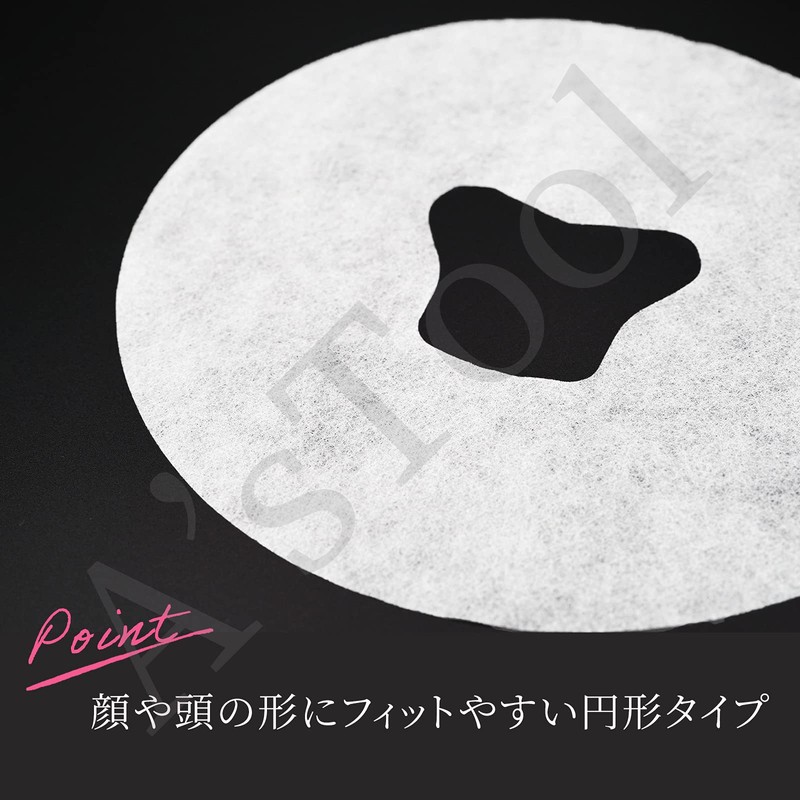 A'sTool 200 Round Face Sheet Disposable Pillow Covers