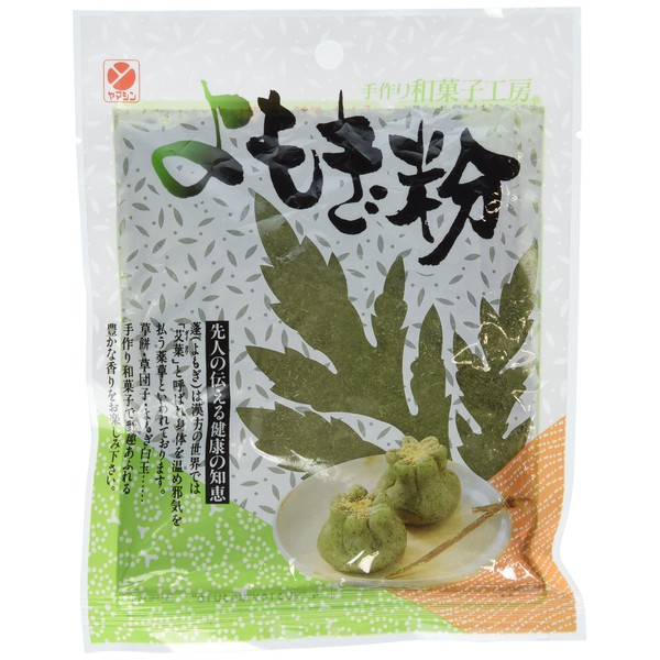 Japanese Mugwort Powder, 1.05oz