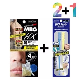 코 콧 털 깍기 제거 셀프 왁싱 키트 왁스 수염 구멍 제모 재료 하드 Nose Hair Removal Self Waxing Kit Wax Beard Pores Depilatory Hard Wax