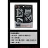 Carmate RP104 RAZO GT SPEC MT-S Skyline Other Carbon Silver