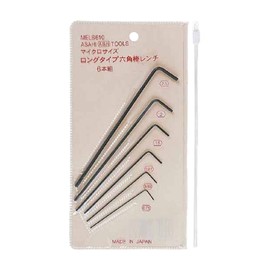 Asahi Metal Industries ASH Micro Size Long Hex Wrench Set, Set of 6 MELS610
