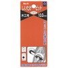 Star M Shiitake Bit with Stopper BP 10 41B-100