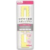 Tutu Baby Removable Clean Sponge Brush