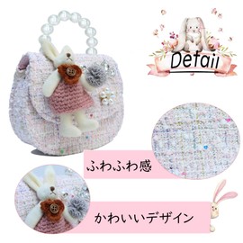 Jessimi Shoulder Bag for Kids, Small, Pearl Chain Included, Handbag, Girls, Present, Cute, Rabbit, Girls, Kids Bag, Pochette, Party, Kindergarten, Cross-body Bag, Elementary School Students, Toddlers, 3-4-5-6-7-8-9-10-year-old