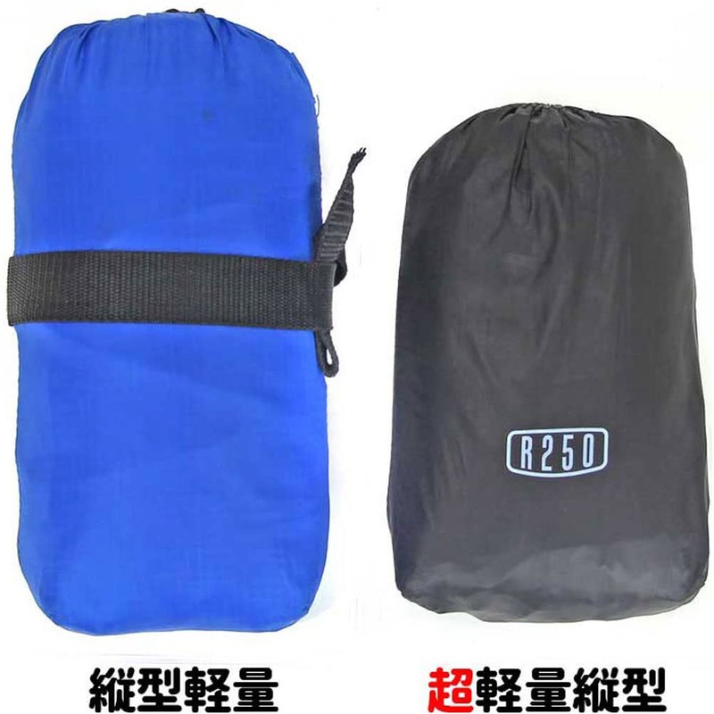 R250 Ultra Lightweight Vertical Rolling Bag, Black, 0.4 inch (9