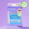 ccambbak No Glue Eyelash - [SET] #Veil (+Mini #Sherbet)