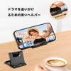 YANGZI Smartphone Stand, Mini Mobile Stand, Angle Adjustable, Smartphone Stan,