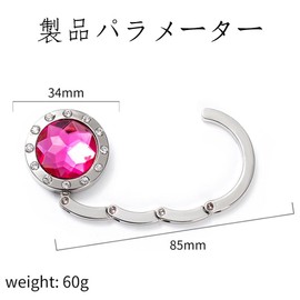 VIVIZHWH Bag Hook, Bag Hanger, Table Hook, Foldable, Bag Holder, Hook, Desk, Table, Luggage Storage, Compact, Table Hook, Set of 3 Colors