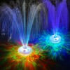 LanPool Floating Water Fountain with Underwater Lights, Powered Pump Outdoor,