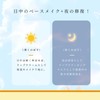Lynlyulinger Lip Sleeping Mask, Lip Care, Lip Mask, Lip Balm,