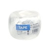 Sato PP Tape, White, Approx. 656.6 ft (200 m)