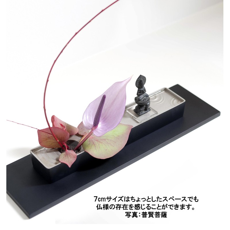 nagae 大日如来