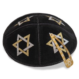 JL Kippha's 16 cm Jewish Leather Black Kipa Kippah Yarmulke Synagogue Star of David Design