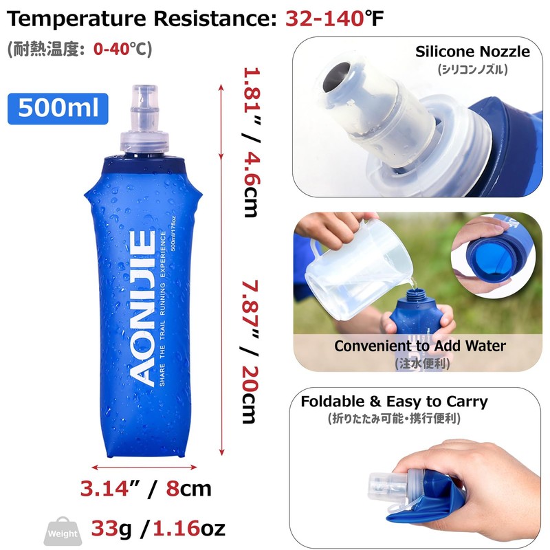 Azarxis - Mochila de hidratación de 2,5 l con frasco
