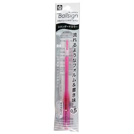 Gelly Roll Rollerball Pen bo-rusainnokku 0.5 , safety pink