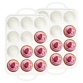 AOTASO 2 Pcs Silicone Muffin Pan for Baking Nonstick 12 Cup Standard Cupcake Pan Silicone Cupcake Mold with Metal Reinforced Frame BPA Free (Cream)