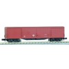KATO N Gauge Waki 5000 8010 Railway Model Freight Car
