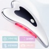 Mamicare High Frequency Gua Sha Massager Heart Galvanic Beauty Device