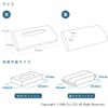 Oka Tissue Case 3-Way Fill Fit (Landscape, Hanging, Vertical)