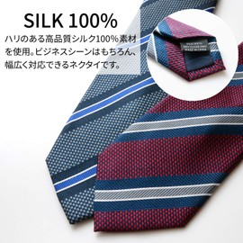 Michi Kolondon Brand Necktie, 100% Silk, Jacquard Woven Stripe, Pattern A: Wine