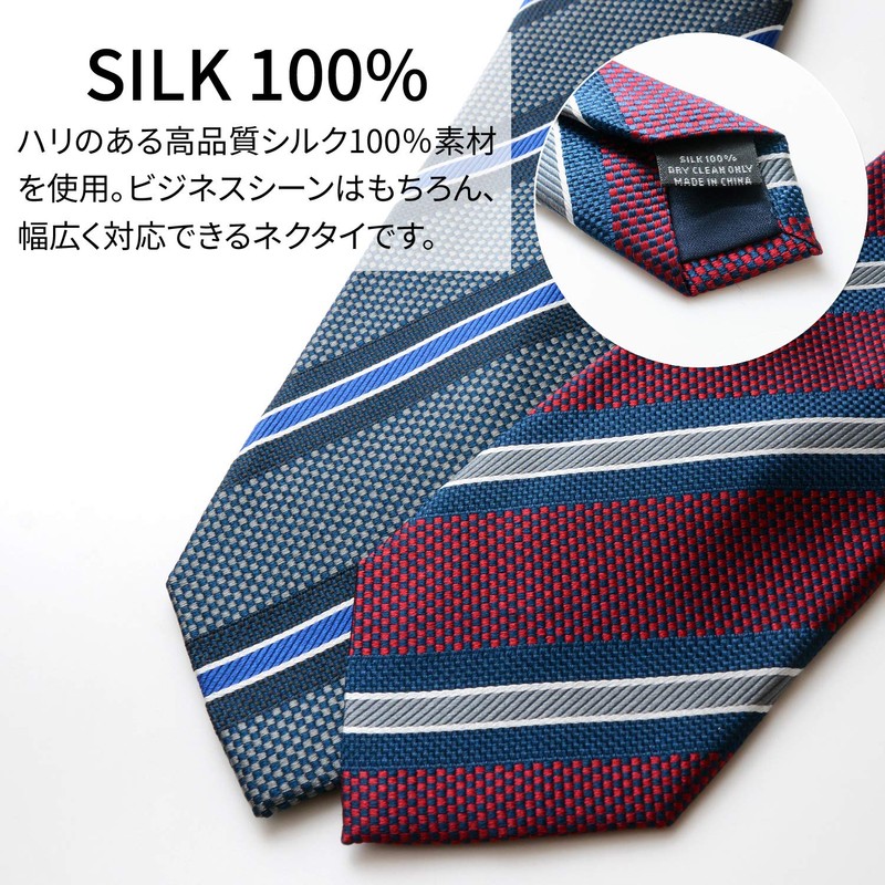 Michi Kolondon Brand Necktie, 100% Silk, Jacquard Woven Stripe, Pattern