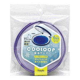 COGIT COOLOOP Insulated Case for Ice Neck Ring (Includes Ice Pack), Purple