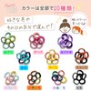 Tear Resistant & Tangle-Free Kids Hair Elastic Kids Hair Rubber