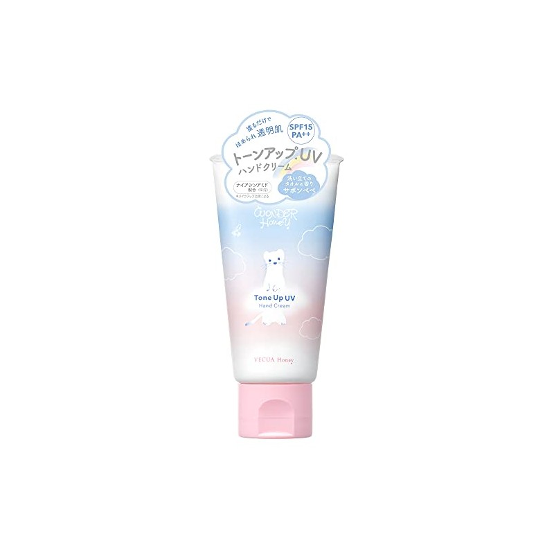 VECUA Honey Wonder Honey Tone Up UV Hand Cream Savombe