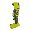 Ryobi ONE+ 18V Cordless Oscillating Multi-Tool (Tool Only)