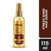 Streax Hair Serum Enriched with Walnut Oil Gives Frizz-free Satin