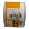 INOAC L24-350MT Polo Sponge Roll, 3tX50mmX1M with Tape, Black
