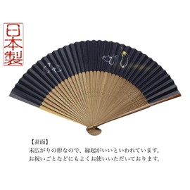 Kyoto Fan, Eggplant, Eggplant, Hand Drawn, Navy, Navy, Short, Kyoto, Made in Japan, Men's, Men's, Japanese Accessories, Craftsmanship, Paper Fan, For Yourself, Gift, Gift, Height 15.0 inches (38 cm) x