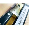 Tojiro VG10 Basic Damascus Gyuto Knife (F-332) MADE IN JAPAN