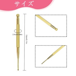 Ear Urn Stick, 5.1 inches (13 cm), Face Massager, Spring Type, Brass, Round Tip, Massaging Stick, Pressure Point Press, Myofascial Release, Lightweight, Easy to Carry, Can be Used for Whole Body