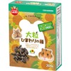 Minimal Land Fresh Large Sunflower Seeds for Squirrel Hamster 200