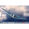 1/144 US Air Force B-2A Stealth Strategic Bomber Plastic Model
