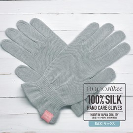 Hand Care "Takumi and Beauty" Silk Gloves, Rough Hands, UV Protection, Night-care Gloves, Made in Japan, nanosilkee x WAKISAKA GLOVES "Morning Moisturizing Gloves", Lagoon Blue, After Hand Cream