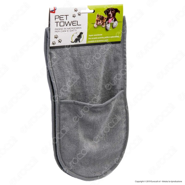 Pet Towel