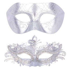 Hoshin Masquerade Mask for Couple, Mardi Gras Deecorations Venetian Masks for Womens(Silver)