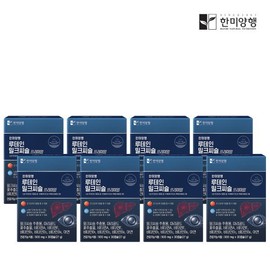 [Hanmi Corporation] [Sequential delivery on November 30] Lutein Milk Thistle Premium 8 boxes, 240 capsules / [한미양행] [11월30일순차배송] 루테인 밀크씨슬 프리미엄  8박스 240캡슐